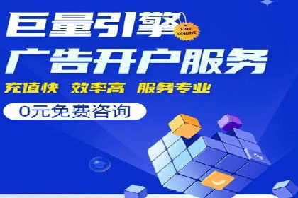 充值返点案例分享：玩家如何赚取额外收益