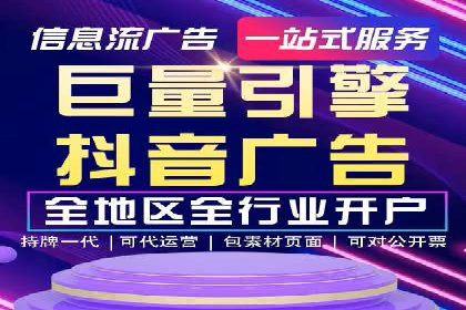 旅游景点如何通过SEM推广吸引游客